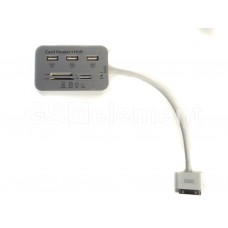 Комплект Connection Kit Card Reader + 3 Ports HUB для Apple 30 pin