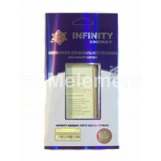 АКБ Infinity Sony, LIS1502ERPC Xperia Z (C6602/C6603) (2330mAh)