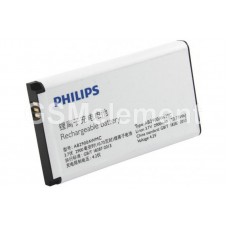 Аккумулятор Philips AB2900AWMC (X1560/X5500) AAA