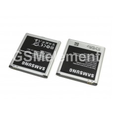 Аккумулятор Samsung B650AC (i9152/G7102) AAA