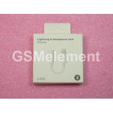 Аудио-переходник Jack 3.5mm (f) - Apple 8 pin (Lightning) (m), AAA