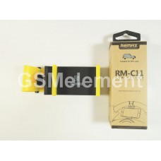 Автомобильный держатель Remax RM-C11 для телефона с креплением на руль, чёрно-жёлтый
