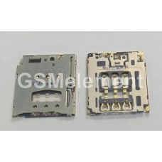 Коннектор SIM Lenovo A8-50 (A5500)/Highscreen Zera F (rev.S)