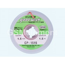 Оплётка для удаления припоя GootWick CP-1515 (1,5 mm 1,5 m)