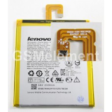 Аккумулятор Lenovo L13D1P31 (A3500/S5000/Tab 2 A7-30/Tab 3 TB-730X/Essential TB3-710)