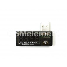 Тестер зарядного устройства USB (2.8 V-7.5 V, 0-3 A) Sunshine