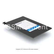 АКБ Craftmann iPad Mini 2/iPad Mini 3 (6470 mAh)