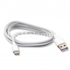 USB датакабель Type-C Huawei, белый, оригинал