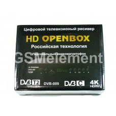 ТВ-приставка HD OpenBox DVB-009 (DVB-T2)