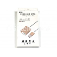 Внешняя звуковая карта, Z50, USB to Jack 3.5 mm, 7.1 CH