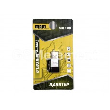 Переходник разъёма MRM-Rower, MR100, Type-C (f) на USB 3.0 (m)