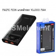 Внешний аккумулятор Maimi Mi28 10000 mAh (2*USB-A, micro/Type-C, 22.5W/PD20W, LED), чёрный