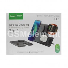 Беспроводное зарядное устройство HOCO CQ1, Geek folding 3-in-1 Wireless Fast Charger, 15W