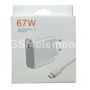 СЗУ Xiaomi MDY-12-EU, (1*USB-A, QC 4.0, 67W) + кабель Type-C to USB-A