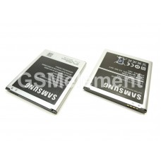 Аккумулятор Samsung B600BE/B600BC (i9500/i9505/i9295) AAA